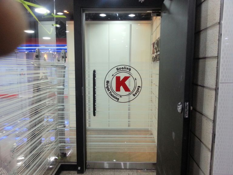 K-BODY
