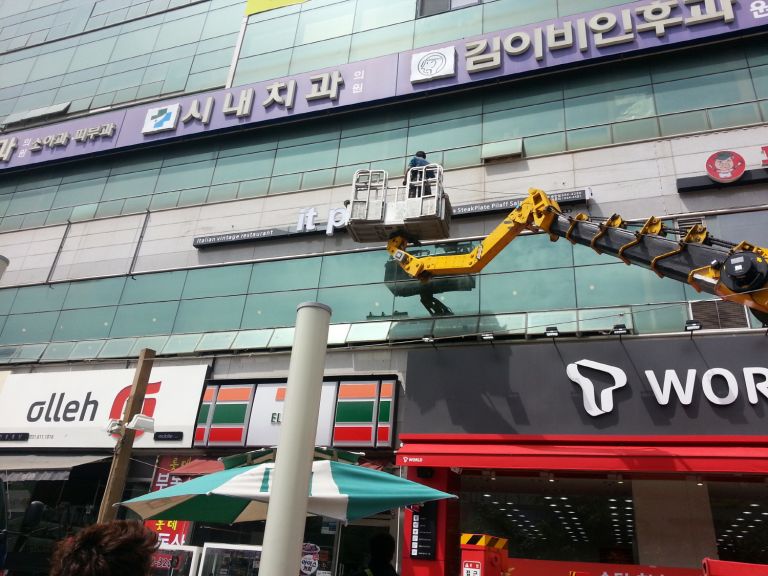잇플레이트(송탄점)