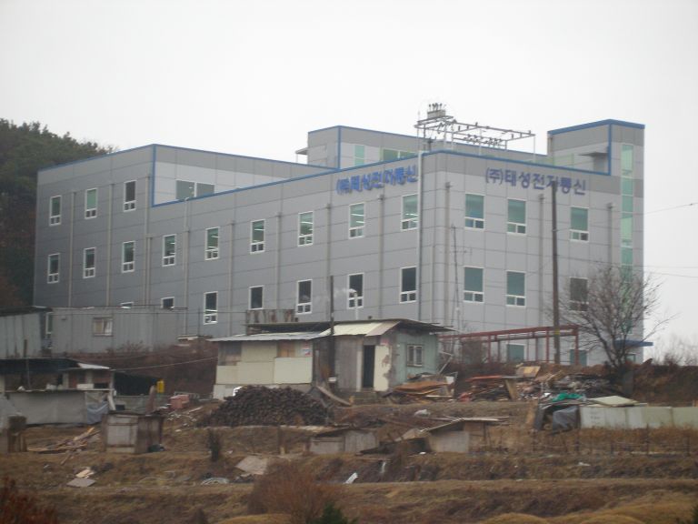 태성전자통신
