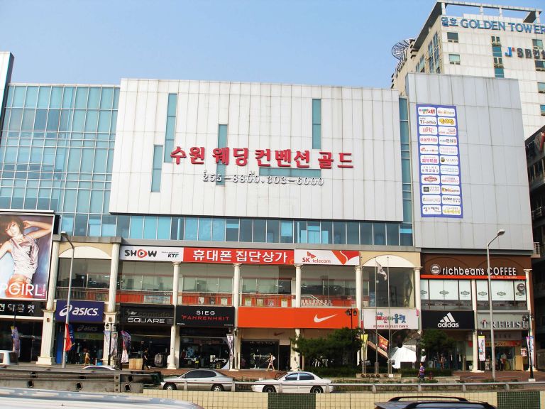 수원웨딩컨벤션골드