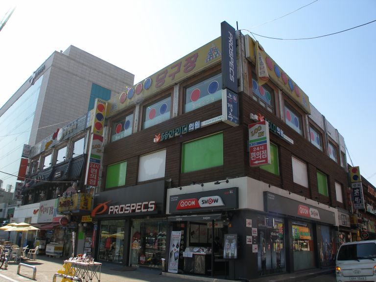 55아이디의원