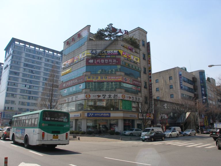 우리PC방